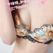 ヒメ日記 2026/04/23 12:03 投稿 まりん でりどす