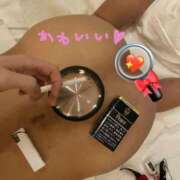 ヒメ日記 2026/05/02 02:07 投稿 Sei 五反田M性感フェチ倶楽部 マスカレード