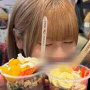 ヒメ日記 2026/09/13 06:52 投稿 れの デザインプリズム新宿