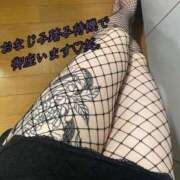 星衣 ※無題 フェティッシュ性感レジーナ