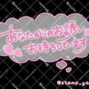 ヒメ日記 2026/06/20 00:22 投稿 あい One More 奥様 千葉店