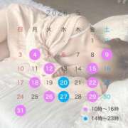 ヒメ日記 2026/04/28 10:03 投稿 のあん THE ESUTE 五反田店