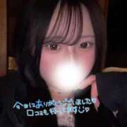 ヒメ日記 2026/04/10 16:40 投稿 ちはる ラブリップ大宮店