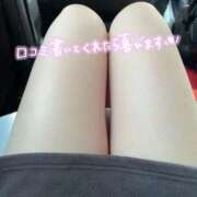 ヒメ日記 2026/04/10 21:42 投稿 さら IRIS一宮