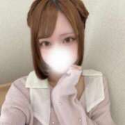 ヒメ日記 2026/05/20 13:16 投稿 みるあ Gossip girl成田店