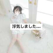 ヒメ日記 2026/04/13 20:45 投稿 元気もるもる120％♡ グッドスマイル
