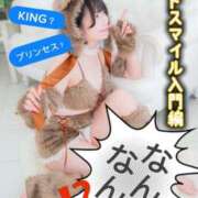 ヒメ日記 2026/04/16 20:00 投稿 元気もるもる120％♡ グッドスマイル