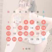 ヒメ日記 2026/04/25 11:45 投稿 元気もるもる120％♡ グッドスマイル