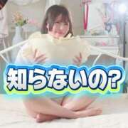 ヒメ日記 2026/05/16 21:15 投稿 元気もるもる120％♡ グッドスマイル