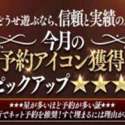 ヒメ日記 2026/06/09 20:01 投稿 元気もるもる120％♡ グッドスマイル