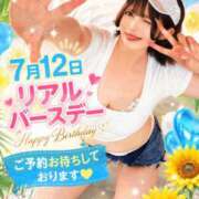 ヒメ日記 2026/06/24 18:28 投稿 元気もるもる120％♡ グッドスマイル