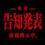 ヒメ日記 2026/06/29 22:02 投稿 ちぃ ちょいぽちゃMAX 鯖江店
