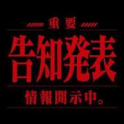 ヒメ日記 2026/06/30 23:52 投稿 ちぃ ちょいぽちゃMAX 鯖江店