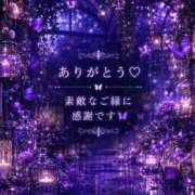 ヒメ日記 2026/07/11 14:32 投稿 ちぃ ちょいぽちゃMAX 鯖江店