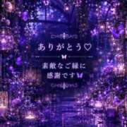 ヒメ日記 2026/08/09 17:22 投稿 ちぃ ちょいぽちゃMAX 鯖江店