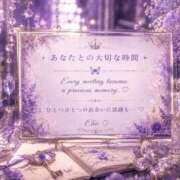 ヒメ日記 2026/08/09 22:02 投稿 ちぃ ちょいぽちゃMAX 鯖江店
