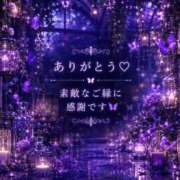 ヒメ日記 2026/08/11 01:37 投稿 ちぃ ちょいぽちゃMAX 鯖江店