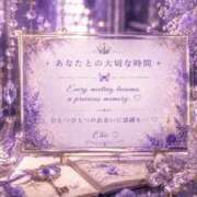 ヒメ日記 2026/08/24 21:17 投稿 ちぃ ちょいぽちゃMAX 鯖江店