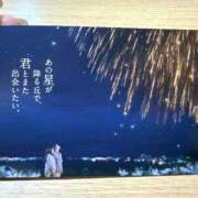ヒメ日記 2026/08/25 23:02 投稿 ちぃ ちょいぽちゃMAX 鯖江店