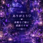 ヒメ日記 2026/10/11 00:32 投稿 ちぃ ちょいぽちゃMAX 鯖江店