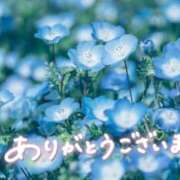 ヒメ日記 2026/04/14 13:47 投稿 あこ I♥KASUKABE(アイラブ春日部)