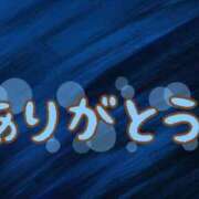ヒメ日記 2026/06/25 15:01 投稿 あこ I♥KASUKABE(アイラブ春日部)