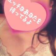 ヒメ日記 2026/04/24 18:34 投稿 なつ 艶（えん）