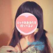 ヒメ日記 2026/04/28 21:48 投稿 なつ 艶（えん）