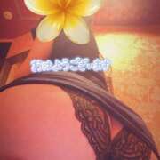 ヒメ日記 2026/04/29 09:18 投稿 なつ 艶（えん）