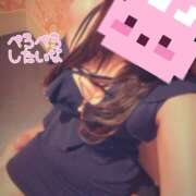 ヒメ日記 2026/04/29 14:18 投稿 なつ 艶（えん）