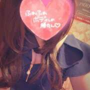 ヒメ日記 2026/04/29 16:36 投稿 なつ 艶（えん）