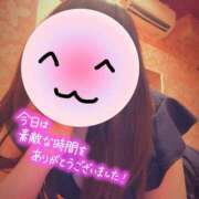 ヒメ日記 2026/04/29 20:33 投稿 なつ 艶（えん）