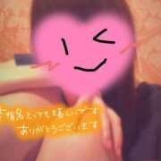 ヒメ日記 2026/05/11 11:33 投稿 なつ 艶（えん）