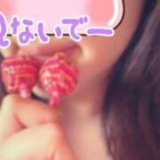 ヒメ日記 2026/05/12 19:19 投稿 なつ 艶（えん）