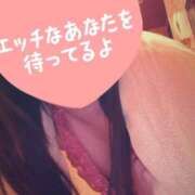 ヒメ日記 2026/05/14 14:33 投稿 なつ 艶（えん）