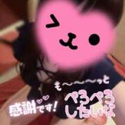 ヒメ日記 2026/05/24 10:49 投稿 なつ 艶（えん）