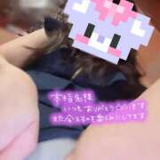 ヒメ日記 2026/06/01 17:20 投稿 なつ 艶（えん）