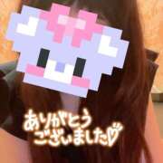 ヒメ日記 2026/06/11 13:19 投稿 なつ 艶（えん）