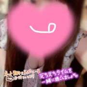 ヒメ日記 2026/06/12 19:19 投稿 なつ 艶（えん）