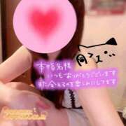 ヒメ日記 2026/06/13 12:03 投稿 なつ 艶（えん）