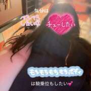 ヒメ日記 2026/06/25 13:48 投稿 なつ 艶（えん）