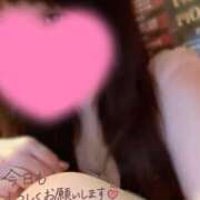 ヒメ日記 2026/07/03 13:18 投稿 なつ 艶（えん）