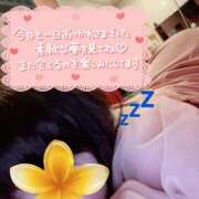 ヒメ日記 2026/07/03 20:19 投稿 なつ 艶（えん）