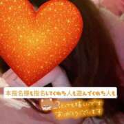 ヒメ日記 2026/07/05 21:19 投稿 なつ 艶（えん）