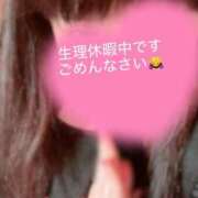 ヒメ日記 2026/07/12 14:36 投稿 なつ 艶（えん）