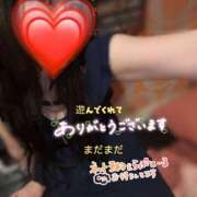 ヒメ日記 2026/07/17 15:19 投稿 なつ 艶（えん）