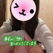 ヒメ日記 2026/07/26 15:03 投稿 なつ 艶（えん）