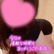 ヒメ日記 2026/08/08 16:48 投稿 なつ 艶（えん）