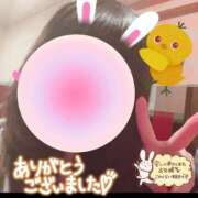 ヒメ日記 2026/08/09 17:12 投稿 なつ 艶（えん）