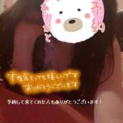 ヒメ日記 2026/08/16 15:57 投稿 なつ 艶（えん）